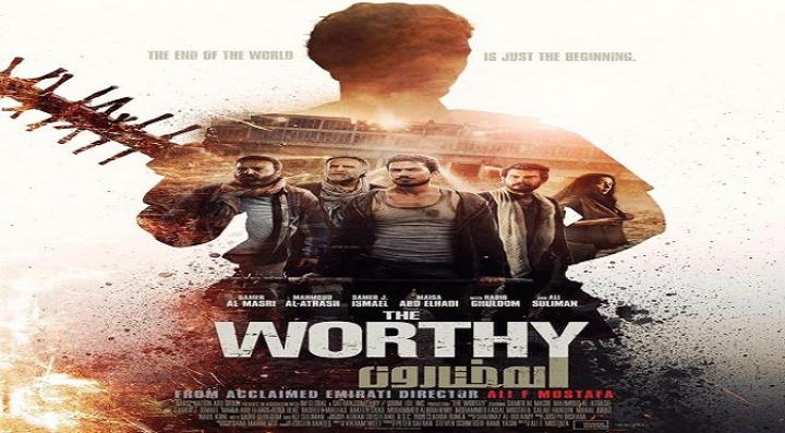 مشاهدة فيلم المختارون كامل HD
