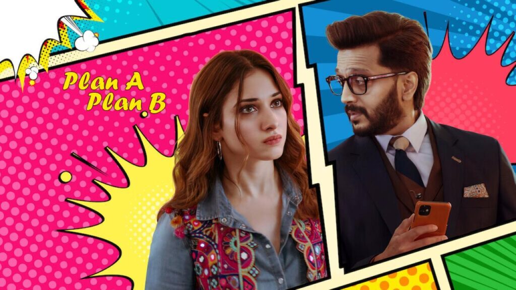 مشاهدة فيلم Plan A Plan B 2022 مترجم كامل HD