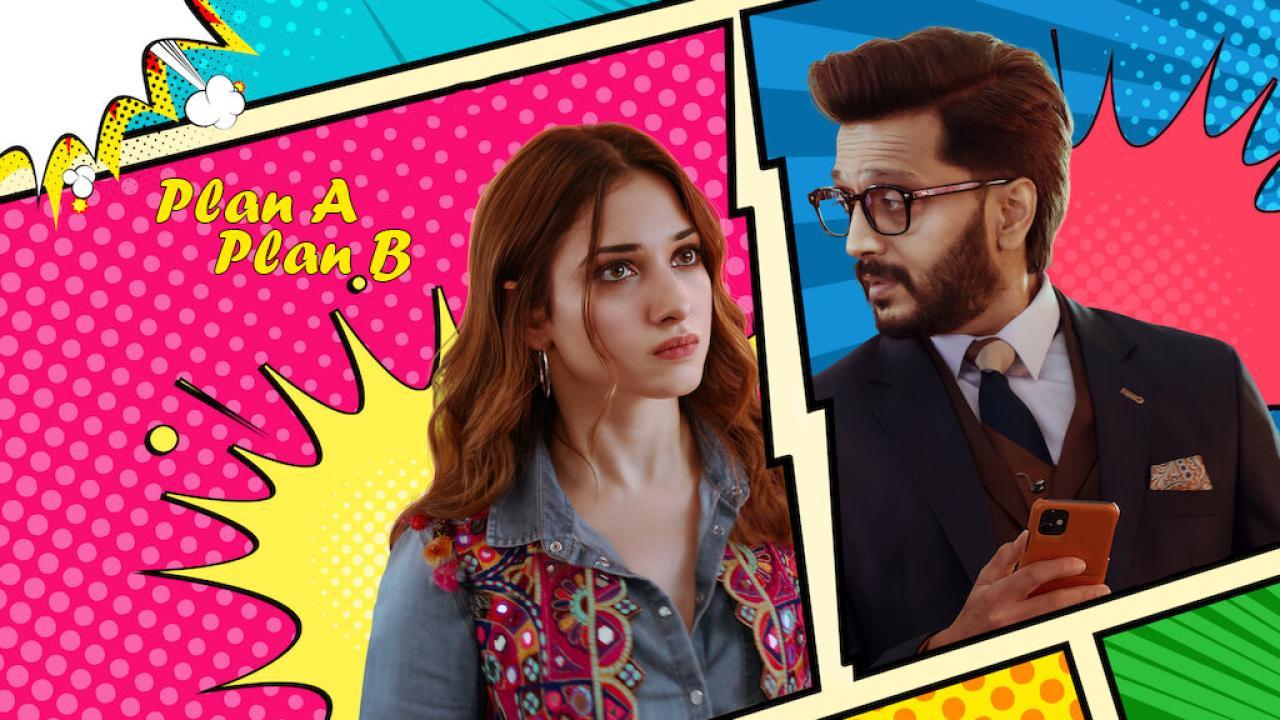 مشاهدة فيلم Plan A Plan B 2022 مترجم كامل HD