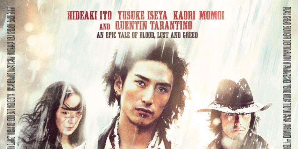 مشاهدة فيلم Sukiyaki Western Django 2007 مترجم