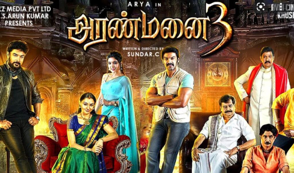 مشاهدة فيلم Aranmanai 3 2021 مترجم كامل HD