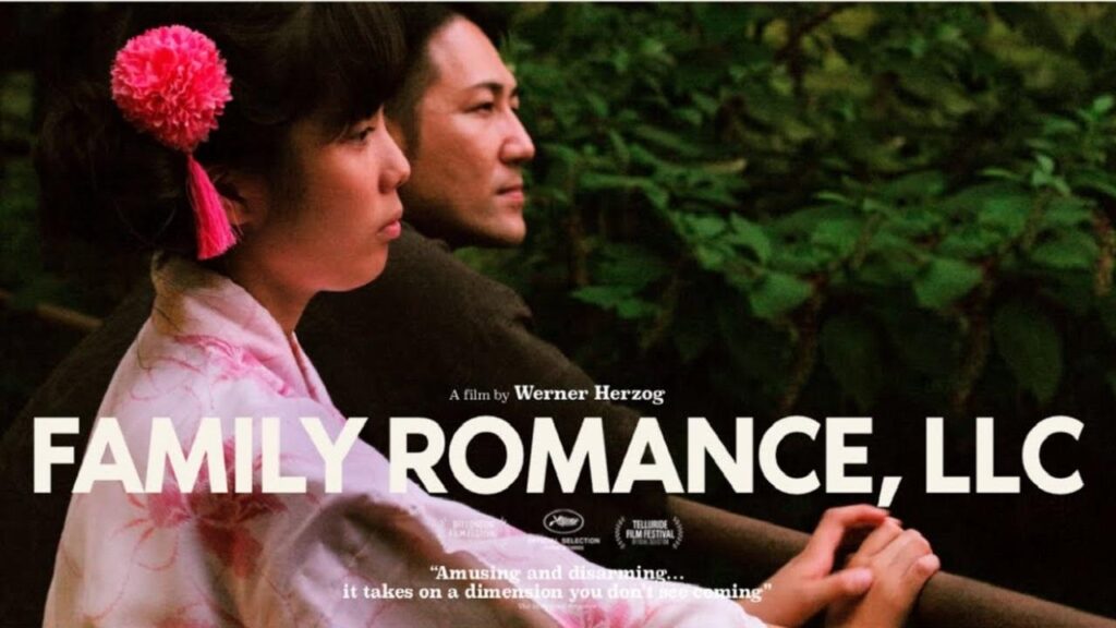 مشاهدة فيلم Family Romance LLC 2019 مترجم