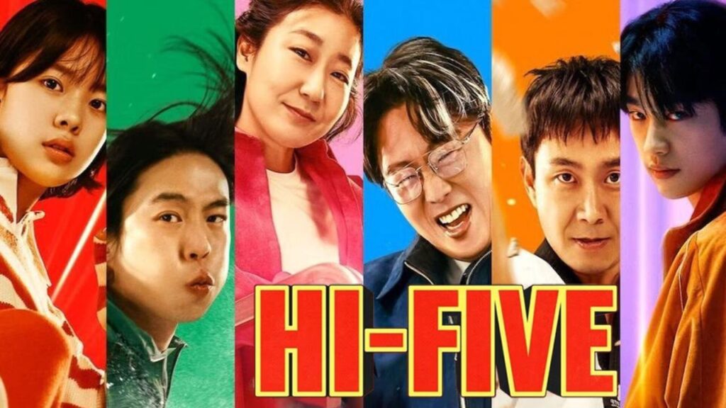 مشاهدة فيلم High Five 2025 مترجم كامل HD