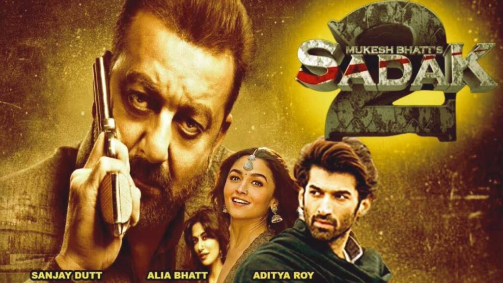 مشاهدة فيلم Sadak 2 2020 مترجم