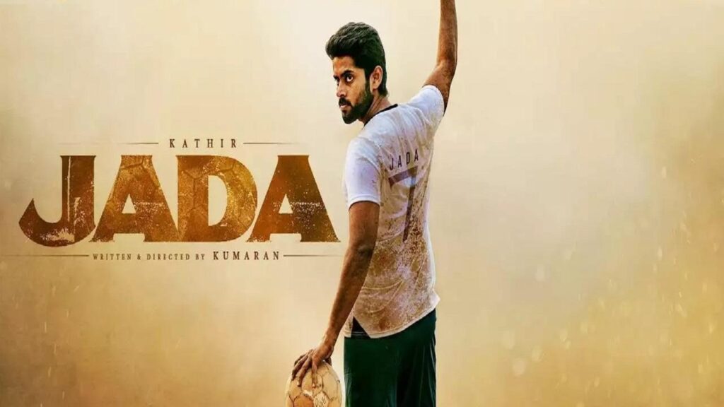 مشاهدة فيلم Jada 2019 مترجم