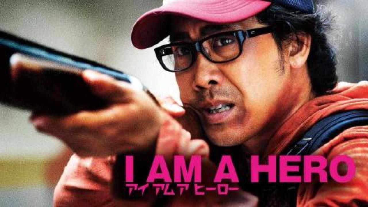 مشاهدة فيلم I Am a Hero 2015 مترجم
