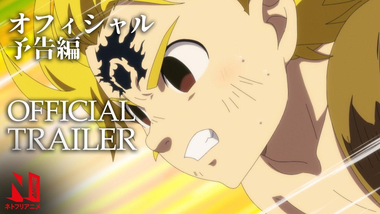 مشاهدة فيلم The Seven Deadly Sins Cursed by Light 2021 مترجم