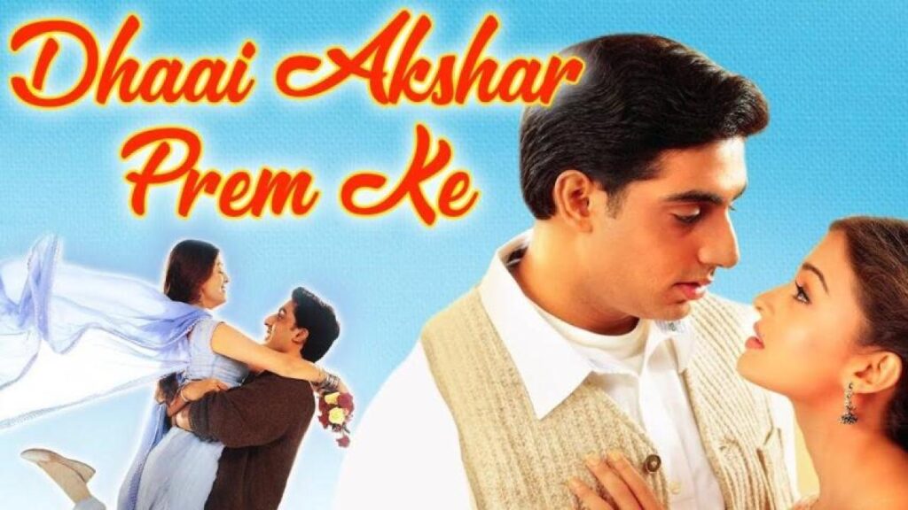 مشاهدة فيلم Dhaai Akshar Prem Ke 2022 مترجم كامل HD
