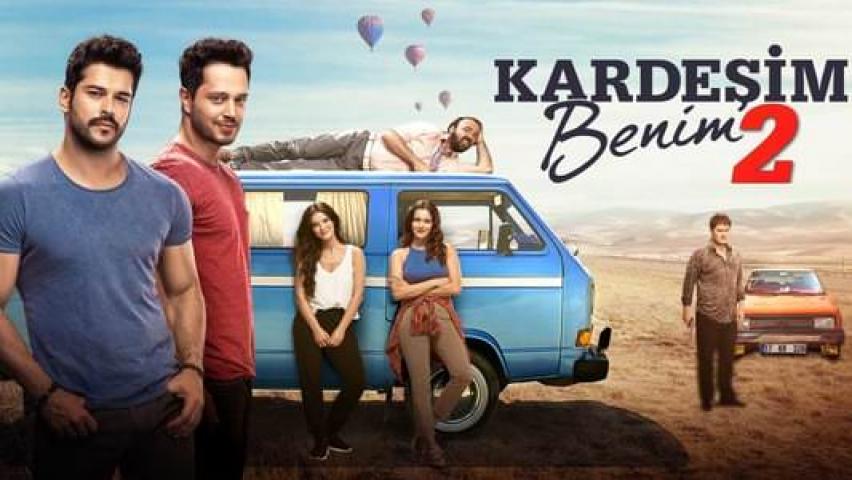 مشاهدة فيلم أخي أنا الجزء الثاني مدبلج كامل HD
