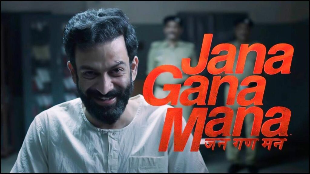 مشاهدة فيلم Jana Gana Mana 2022 مترجم كامل HD