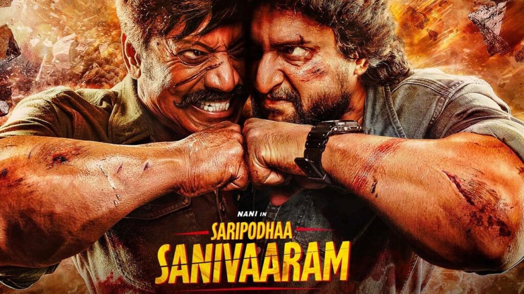 مشاهدة فيلم Saripodhaa Sanivaaram 2024 مترجم كامل HD