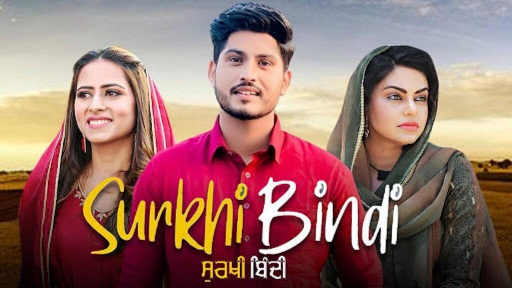 مشاهدة فيلم Surkhi Bindi 2019 مترجم
