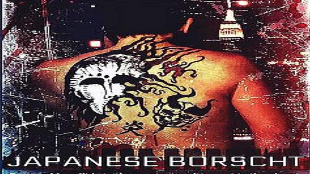 مشاهدة فيلم Japanese Borscht 2019 مترجم