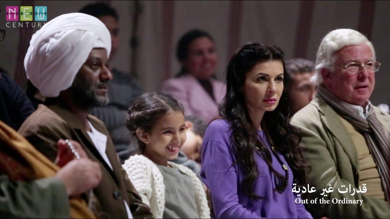مشاهدة فيلم قدرات غير عادية 2015 كامل HD