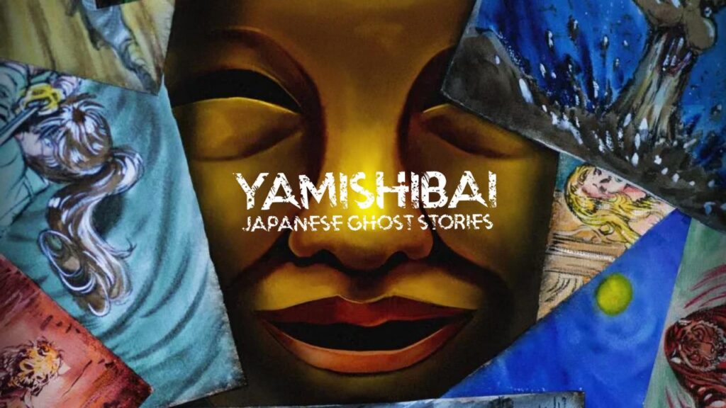 مشاهدة انمي Yami Shibai الموسم 15 الحلقة 3 الثالثة مترجمة HD