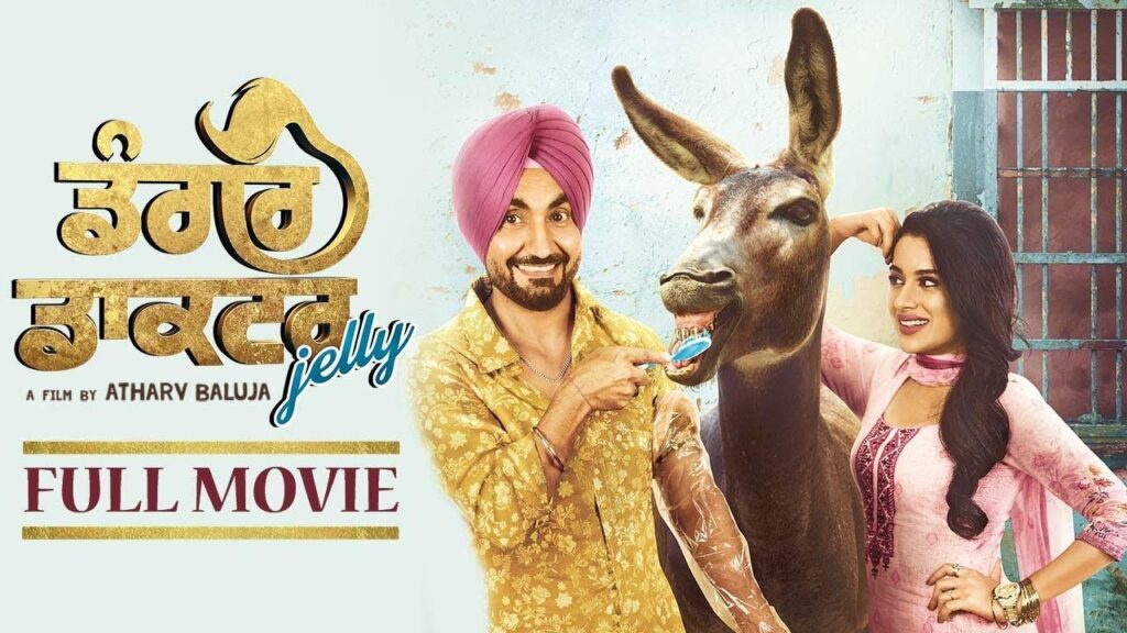 مشاهدة فيلم Dangar Doctor Jelly 2017 مترجم