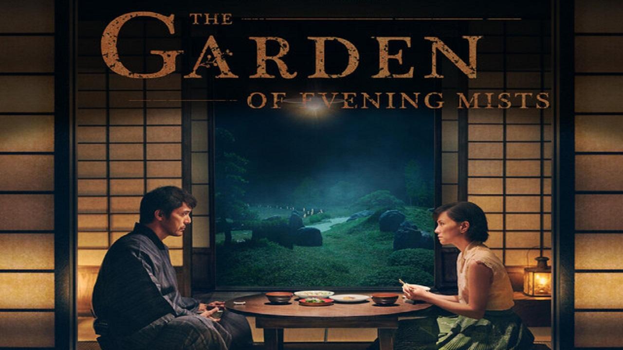 مشاهدة فيلم The Garden of Evening Mists 2019 مترجم