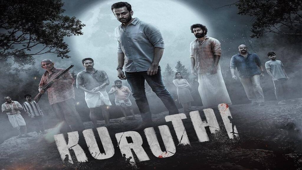 مشاهدة فيلم Kuruthi 2021 مترجم