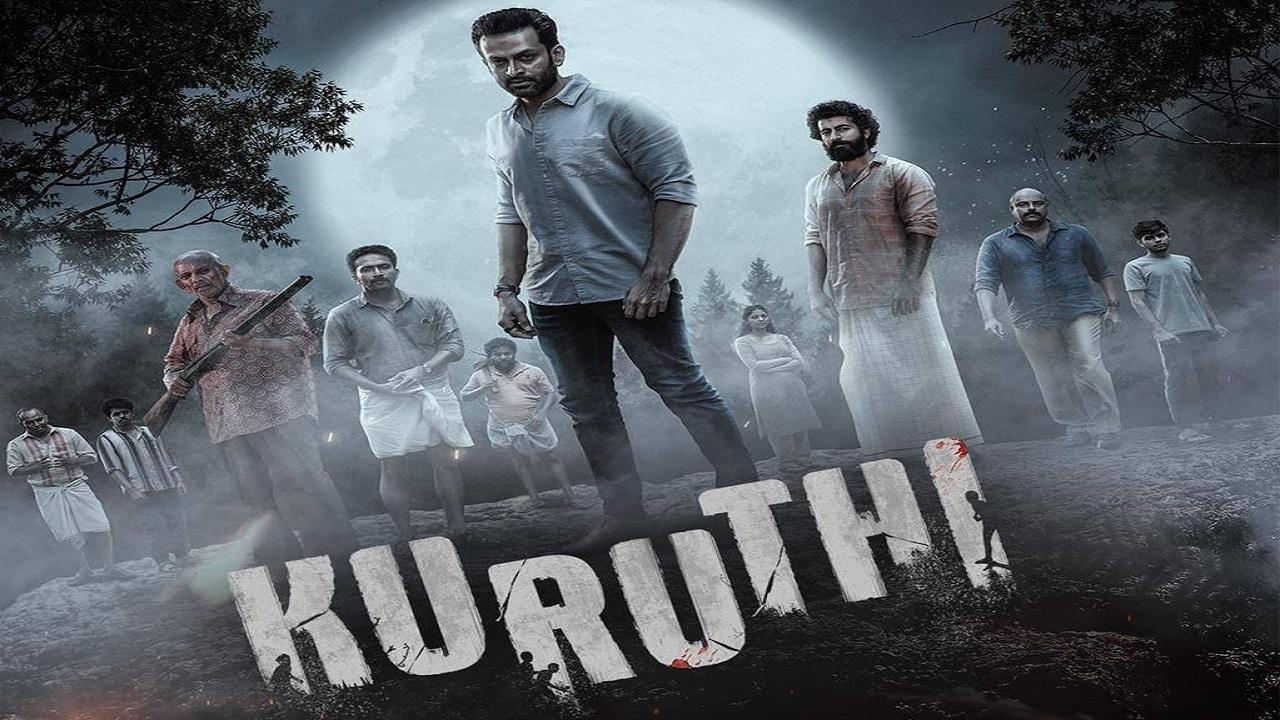 مشاهدة فيلم Kuruthi 2021 مترجم