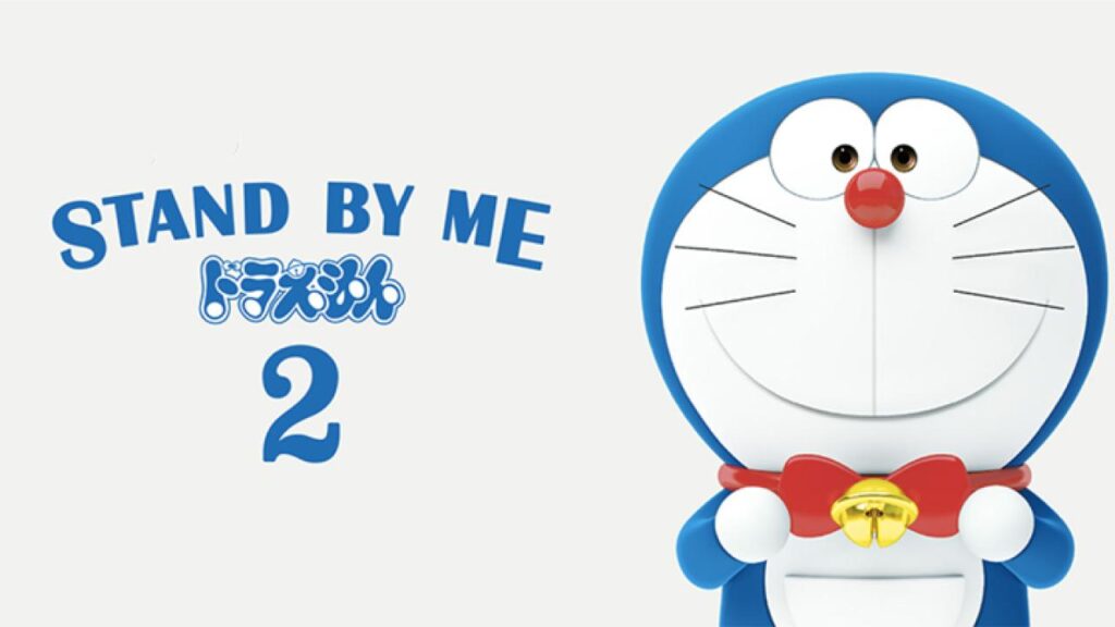 مشاهدة فيلم Stand by Me Doraemon 2 2020 مترجم كامل HD