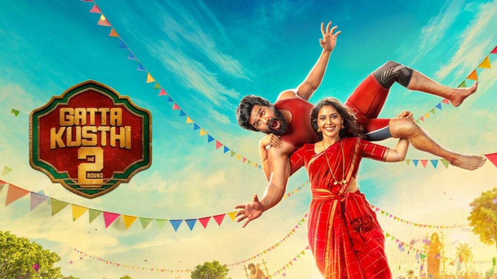 مشاهدة فيلم Gatta Kusthi 2 2026 مترجم كامل HD