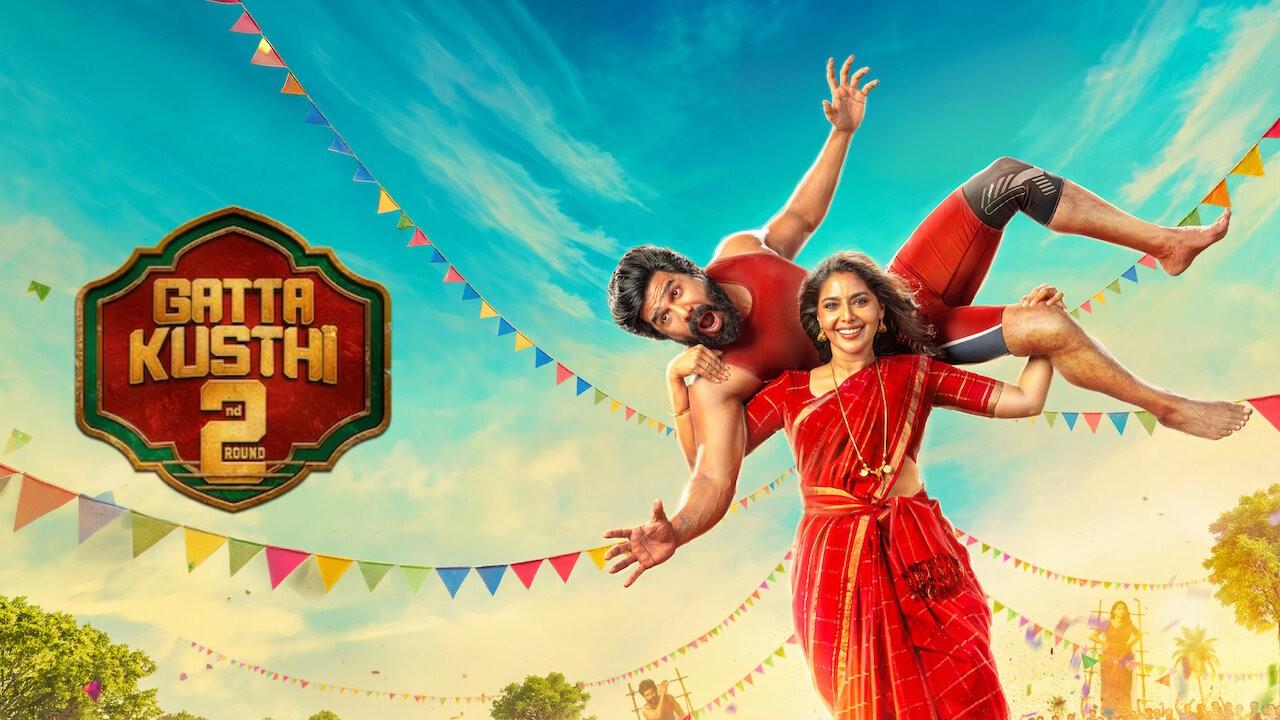 مشاهدة فيلم Gatta Kusthi 2 2026 مترجم كامل HD