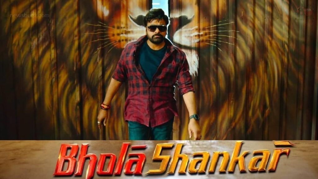مشاهدة فيلم Bhola Shankar 2023 مترجم كامل HD