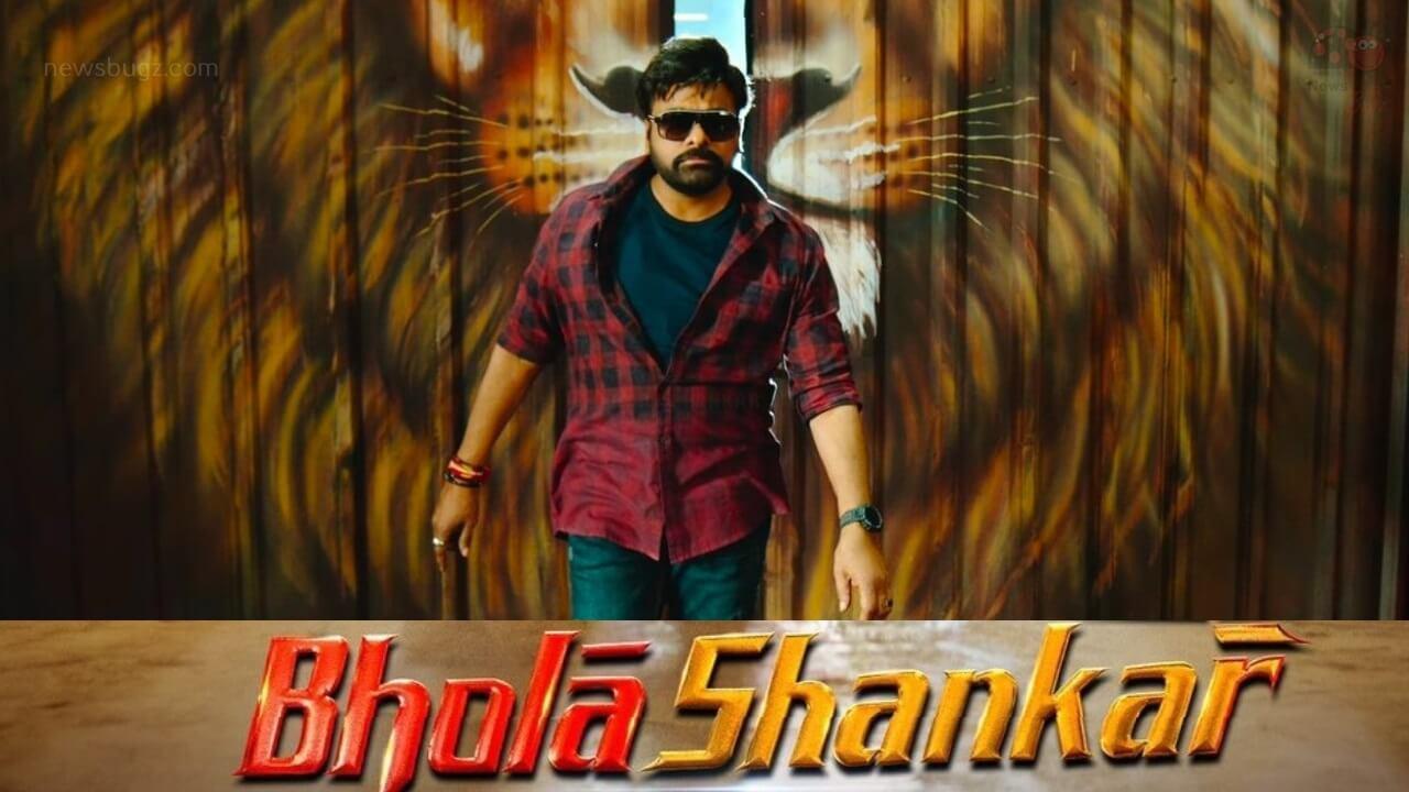مشاهدة فيلم Bhola Shankar 2023 مترجم كامل HD