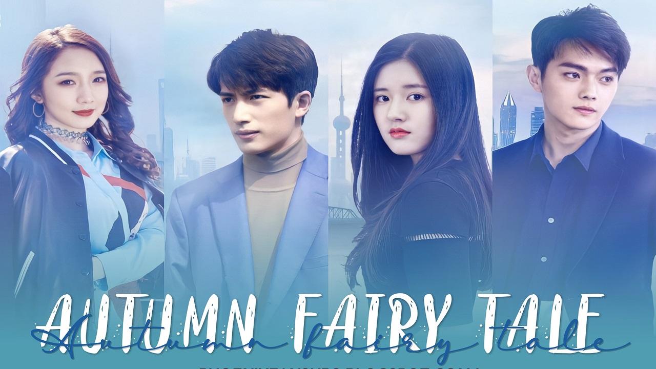 مشاهدة فيلم Autumn Fairy Tale 2019 مترجم