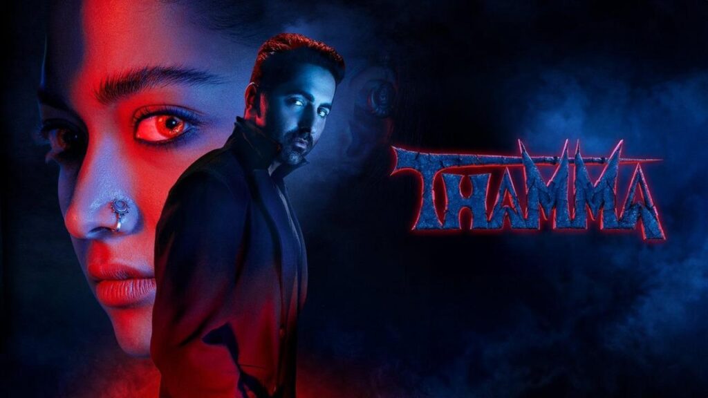 مشاهدة فيلم Thamma 2025 مترجم كامل HD
