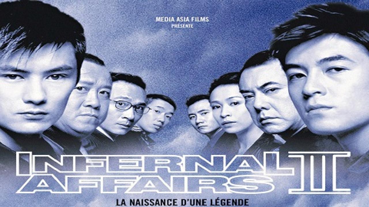 مشاهدة فيلم Infernal Affairs 2 2003 مترجم