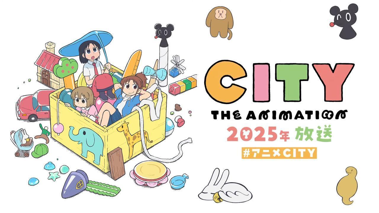 مشاهدة انمي City The Animation الحلقة 6 السادسة مترجمة HD