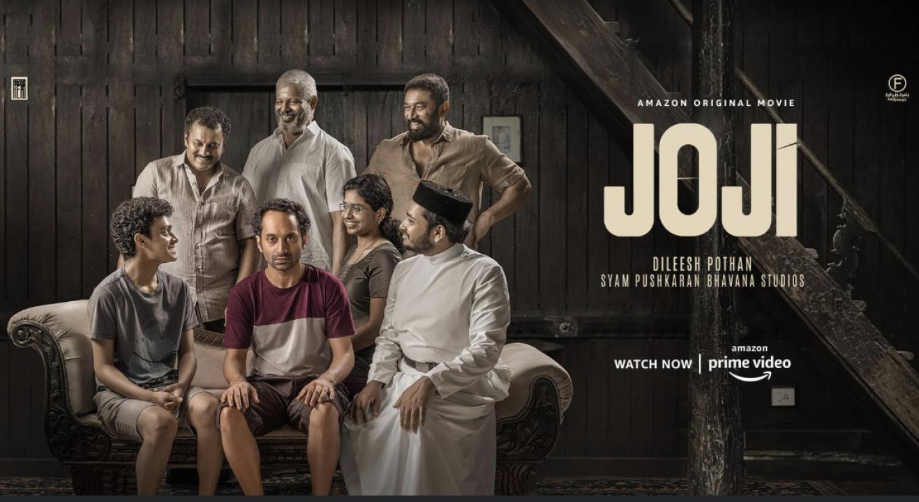 مشاهدة فيلم Joji 2021 مترجم كامل HD