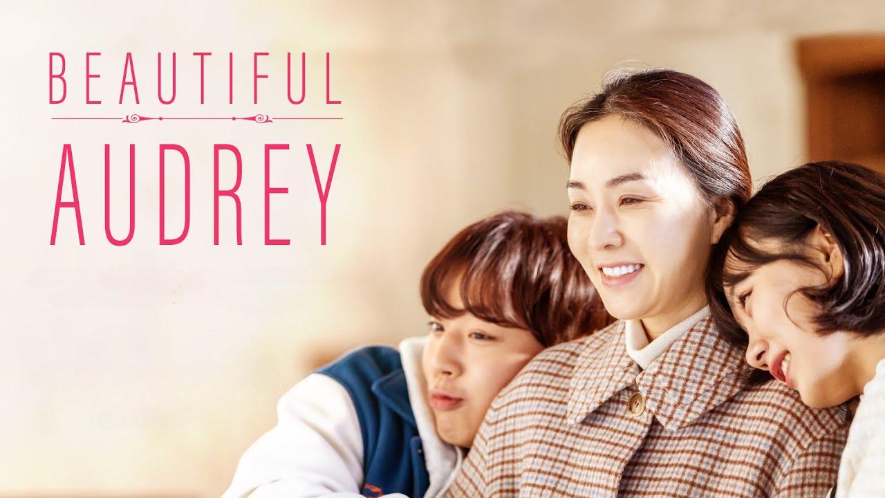 مشاهدة فيلم Beautiful Audrey 2025 مترجم كامل HD