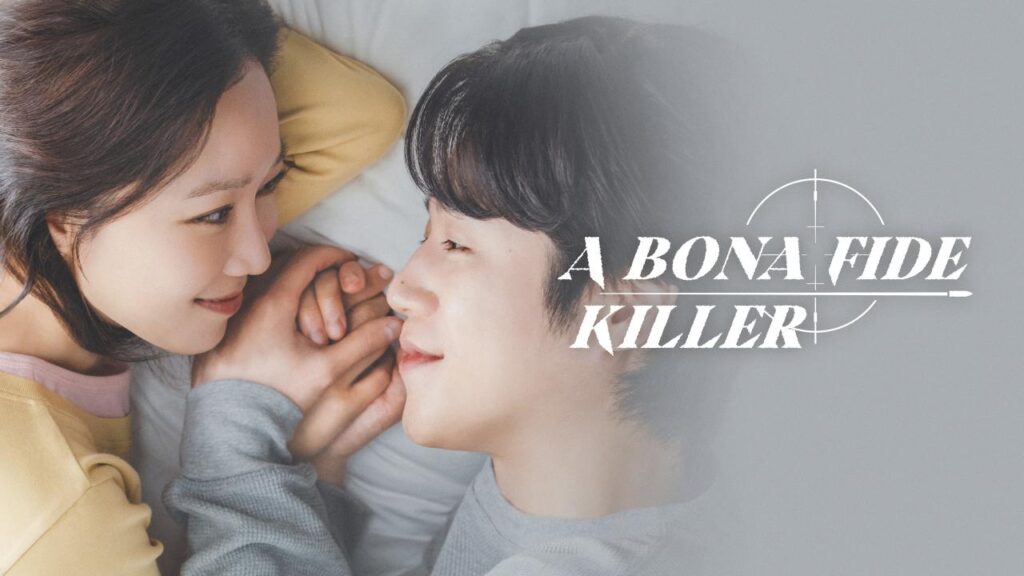 مشاهدة مسلسل A Bona Fide Killer الحلقة 3 الثالثة مترجمة HD