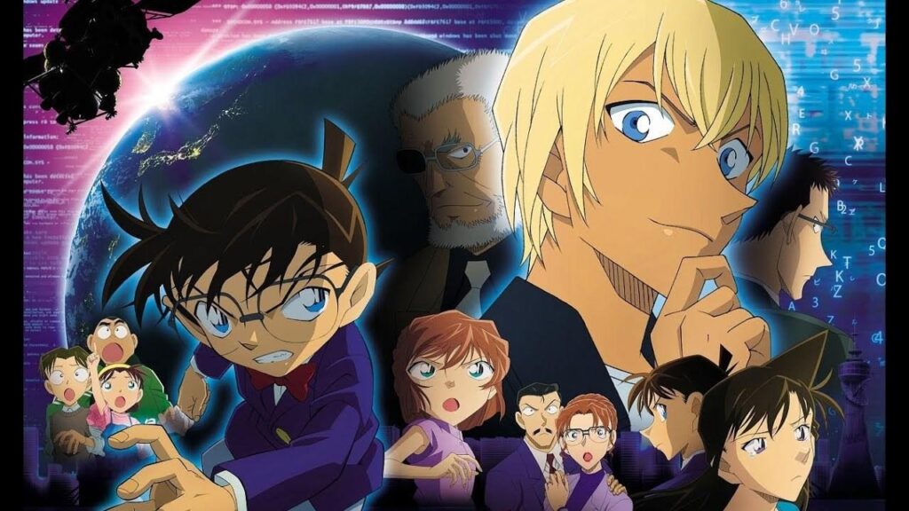 مشاهدة فيلم المحقق كونان المشاهدة فيلم 22- الجلاد زيرو 2018 مترجم كامل HD