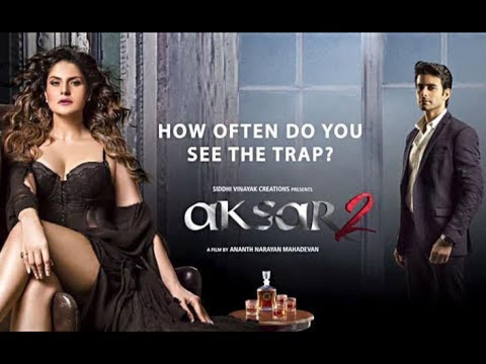 مشاهدة فيلم AKSAR 2 2017 مترجم