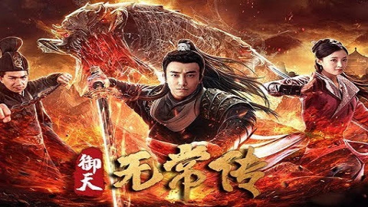 مشاهدة فيلم The Devil of Village 2019 مترجم