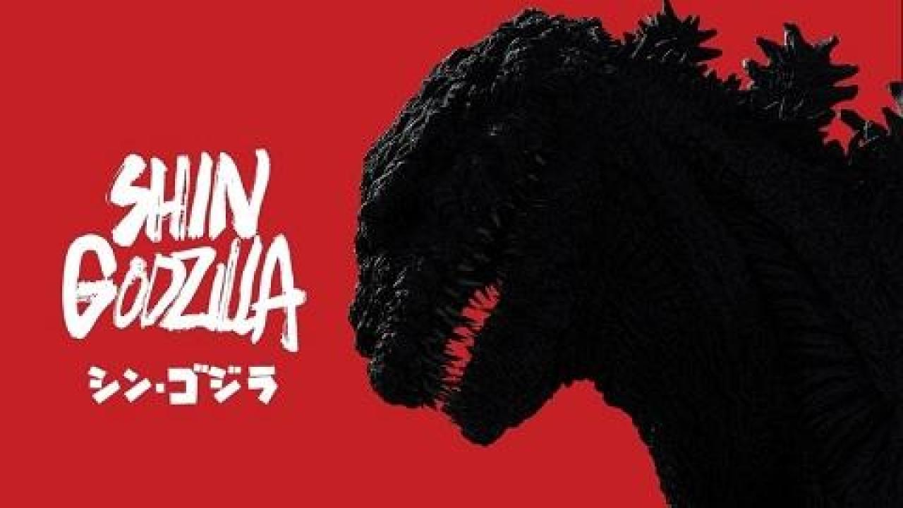 مشاهدة فيلم Shin Godzilla 2016 مترجم
