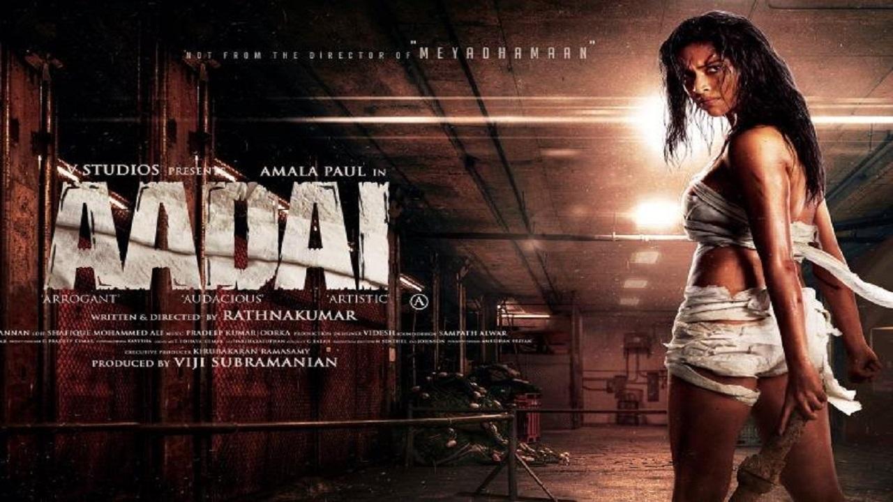 مشاهدة فيلم Aadai 2019 مترجم