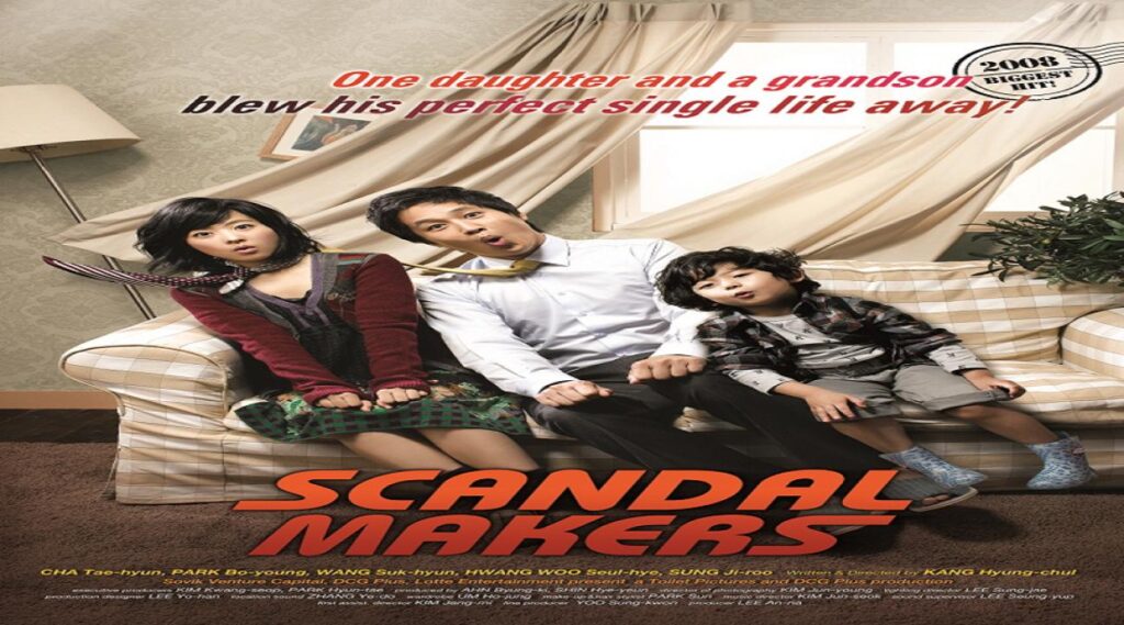 مشاهدة فيلم Scandal Makers 2008 مترجم