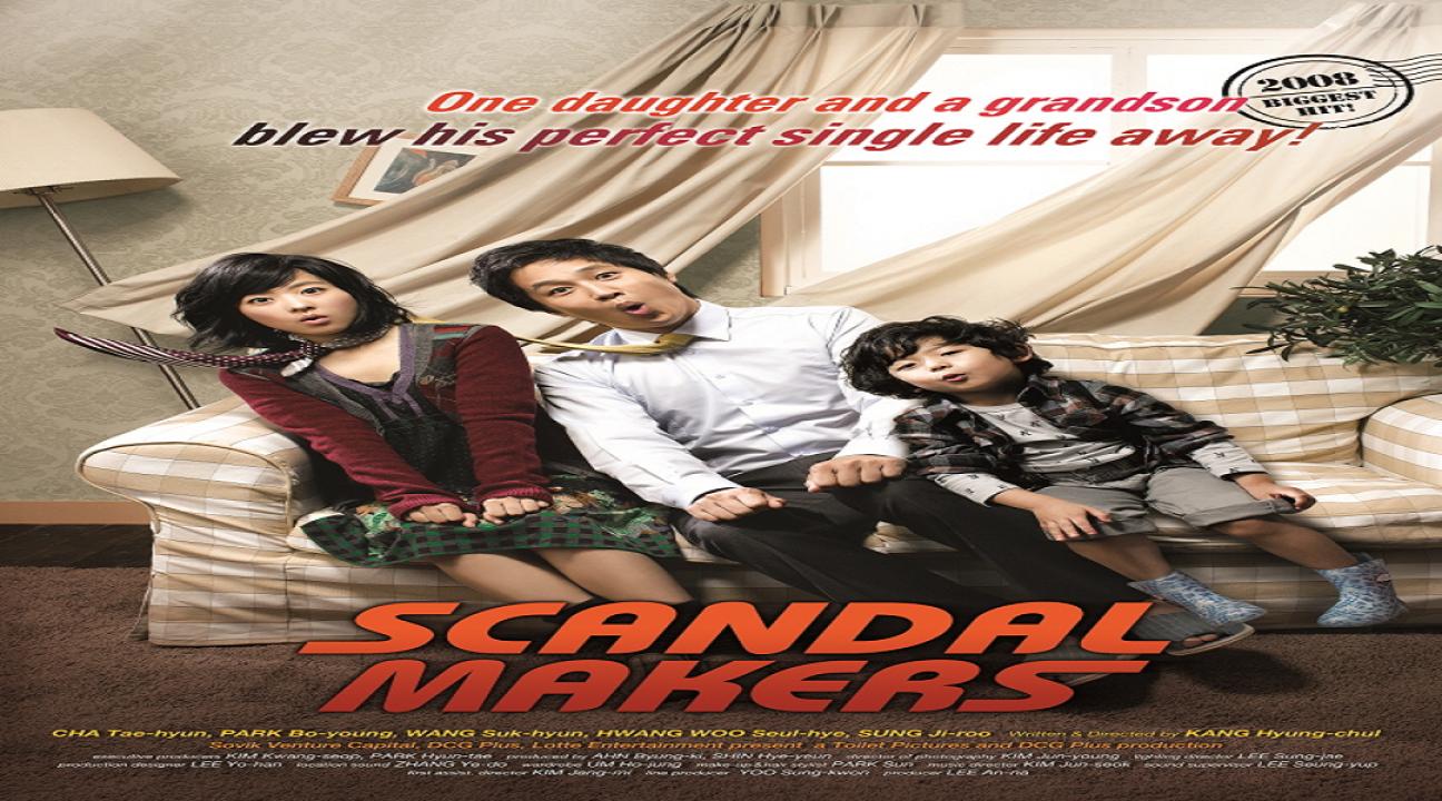 مشاهدة فيلم Scandal Makers 2008 مترجم