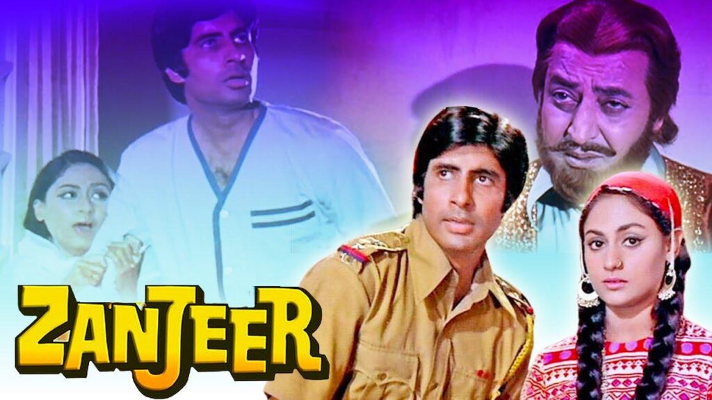 مشاهدة فيلم Zanjeer 1973 مترجم كامل HD