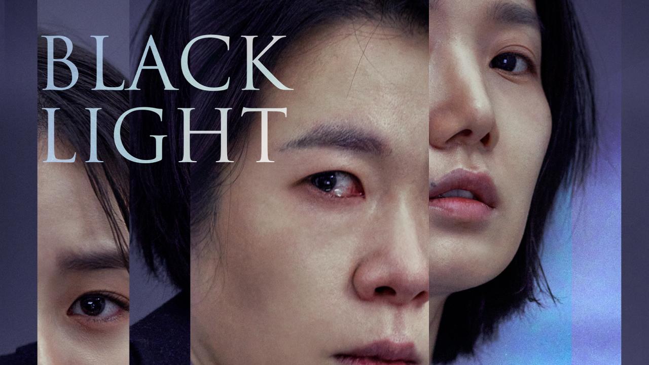 مشاهدة فيلم Black Light 2021 مترجم كامل HD