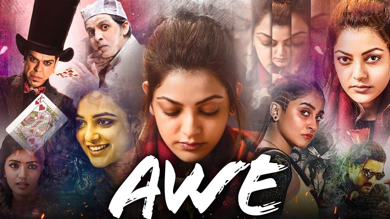 مشاهدة فيلم Awe 2018 مترجم كامل HD