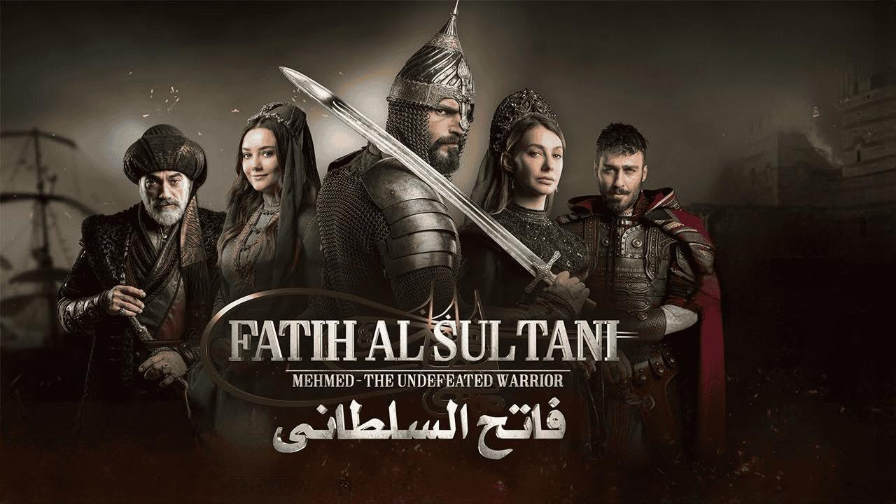 مشاهدة مسلسل محمد الفاتح سلطان الفتوحات الحلقة 74 مترجمة HD