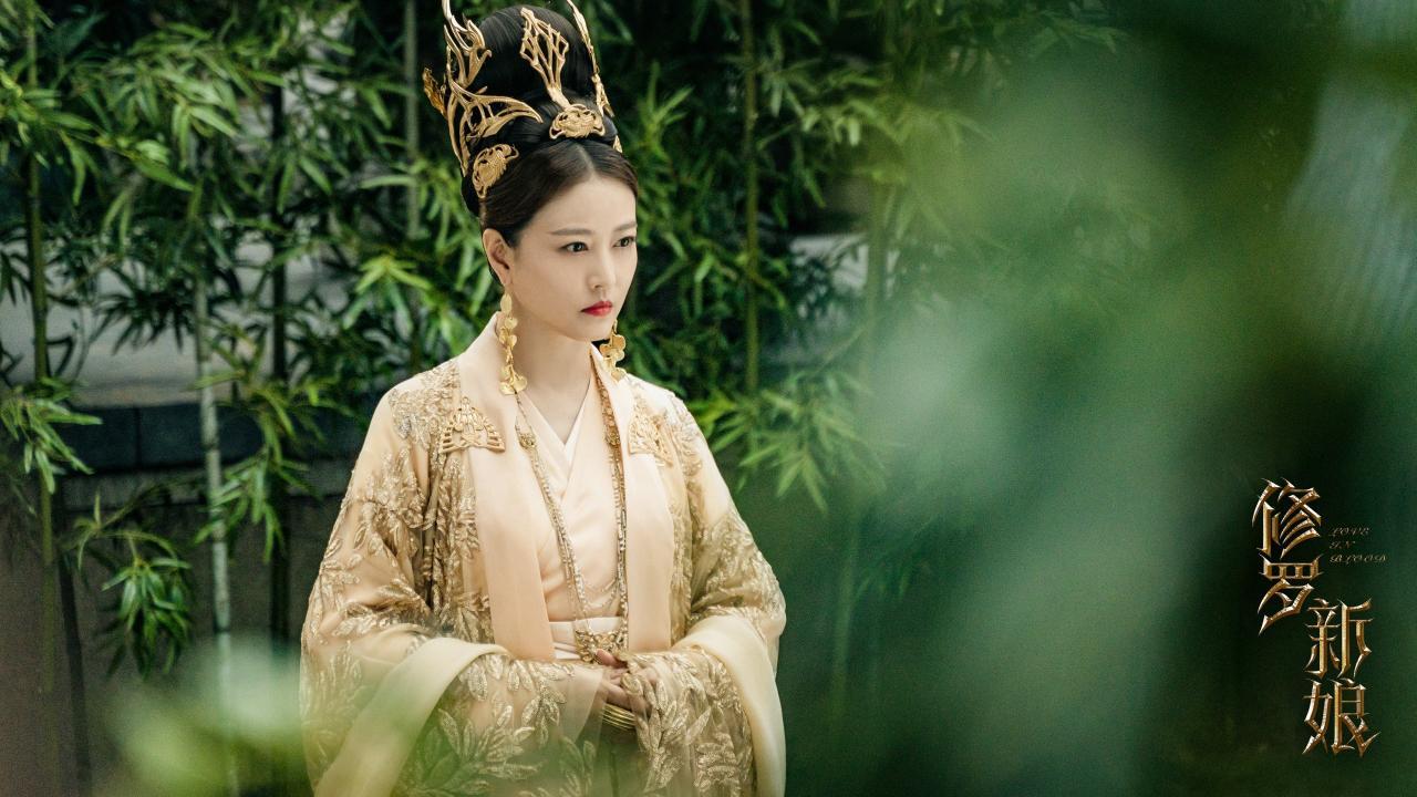 مشاهدة فيلم Asura Bride 2020 مترجم كامل HD