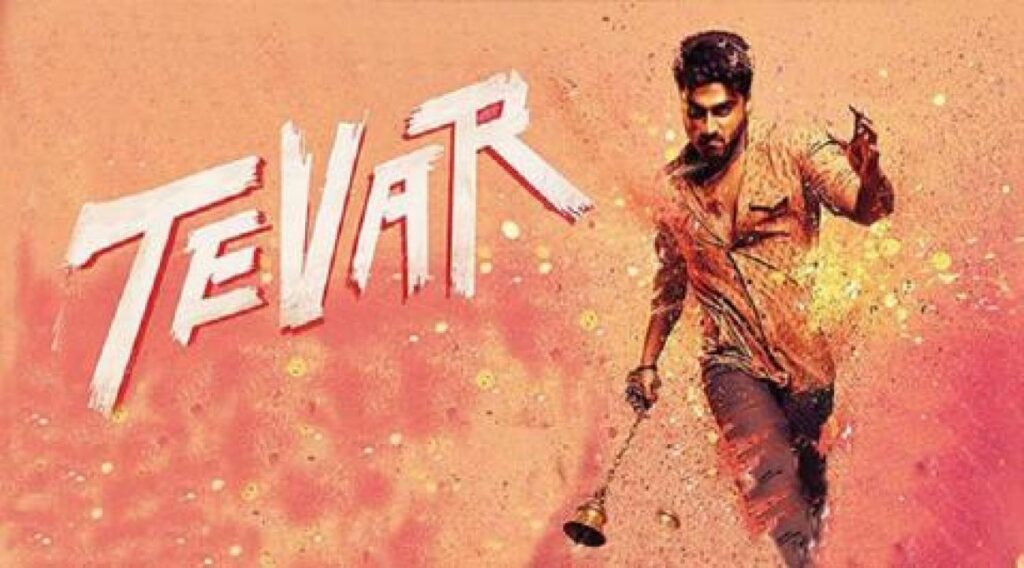 مشاهدة فيلم Tevar 2015 مترجم