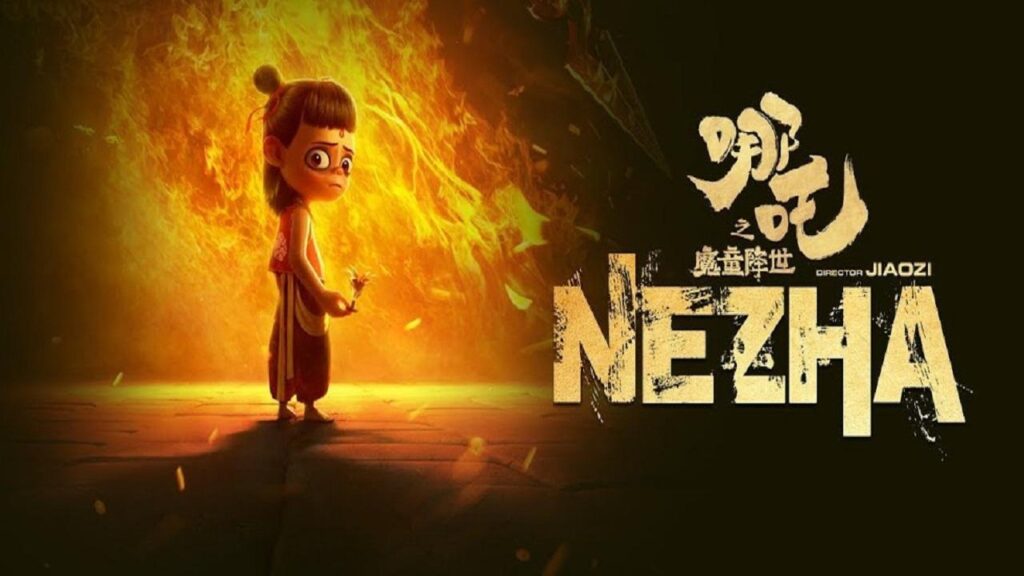 مشاهدة فيلم Ne Zha 2019 مترجم