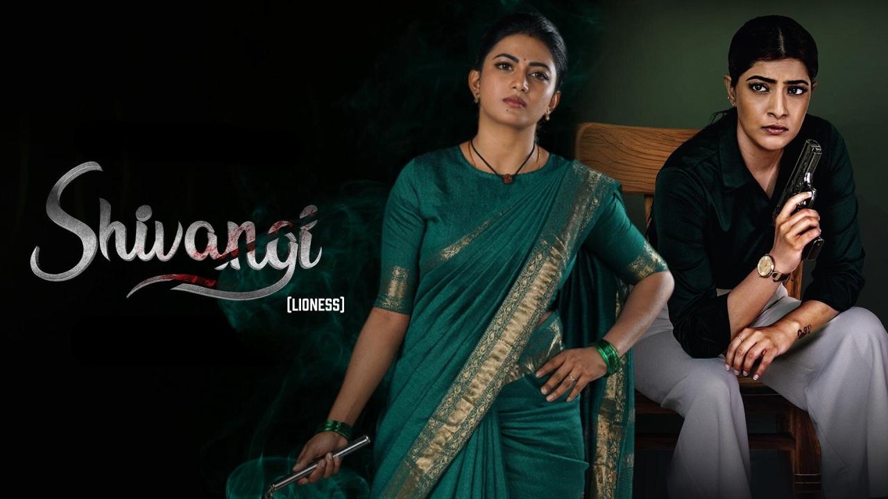 مشاهدة فيلم Shivangi Lioness 2025 مترجم كامل HD